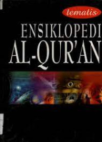 Ensiklopedi Al-Quran 4 : Kehidupan Dunia