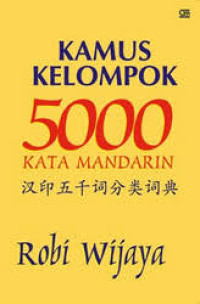 Kamus Kelompok 5000 Kata Mandarin