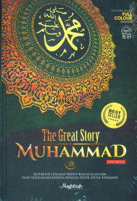 The Great Story Of Muhammad SAW