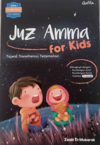 Juz'Amma For Kids